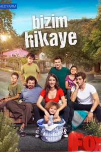 Наша история 1,2 сезон турецкий сериал