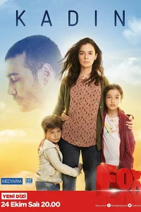 Женщина 1,2,3 сезон турецкий сериал