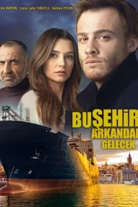 Этот город последует за тобой 1 сезон турецкий сериал
