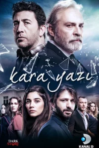 Черный шрифт 1 сезон турецкий сериал