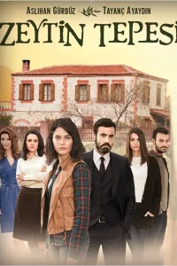 Ветка маслин 1 сезон турецкий сериал