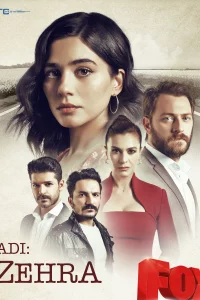 Её имя Зехра 1 сезон турецкий сериал