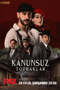 Земли беззакония 1 сезон турецкий сериал