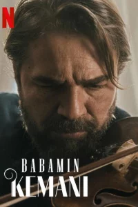Скрипка моего отца турецкий сериал
