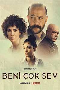 Отцовская любовь 2021 турецкий фильм онлайн