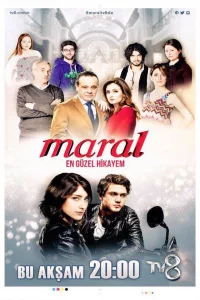 Марал 1,2 сезон турецкий сериал