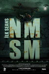 Первый сеанс: НМСМ турецкий сериал