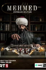 Мехмед: Султан Завоеватель 1 сезон турецкий сериал