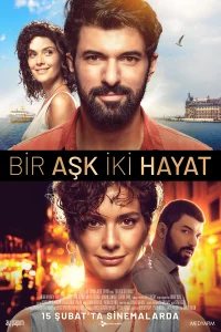 Одна любовь две жизни турецкий сериал