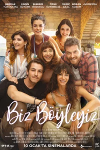 Мы такие 2020 турецкий фильм онлайн